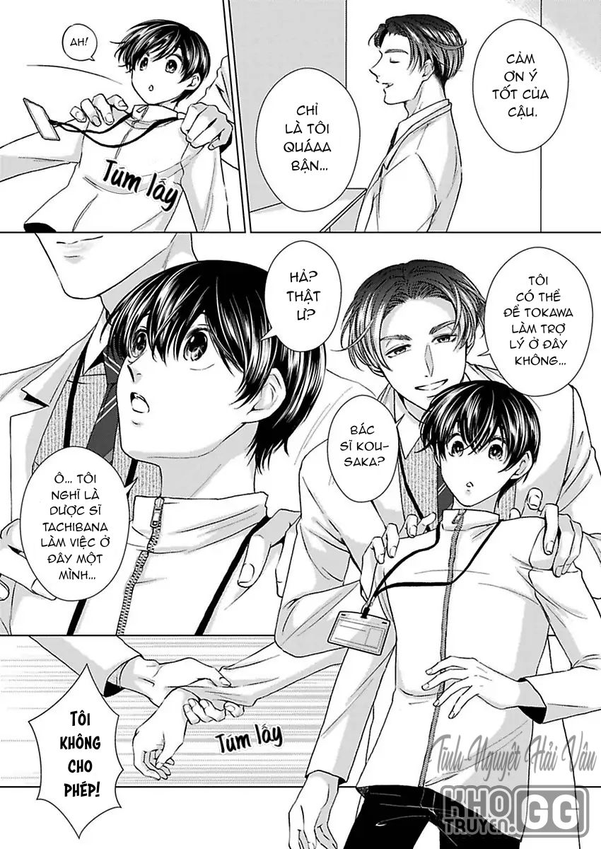 nhìn đầu ti dễ thương ấy mà anh yêu ngay từ cái nhìn đầu tiên chapter 10 5