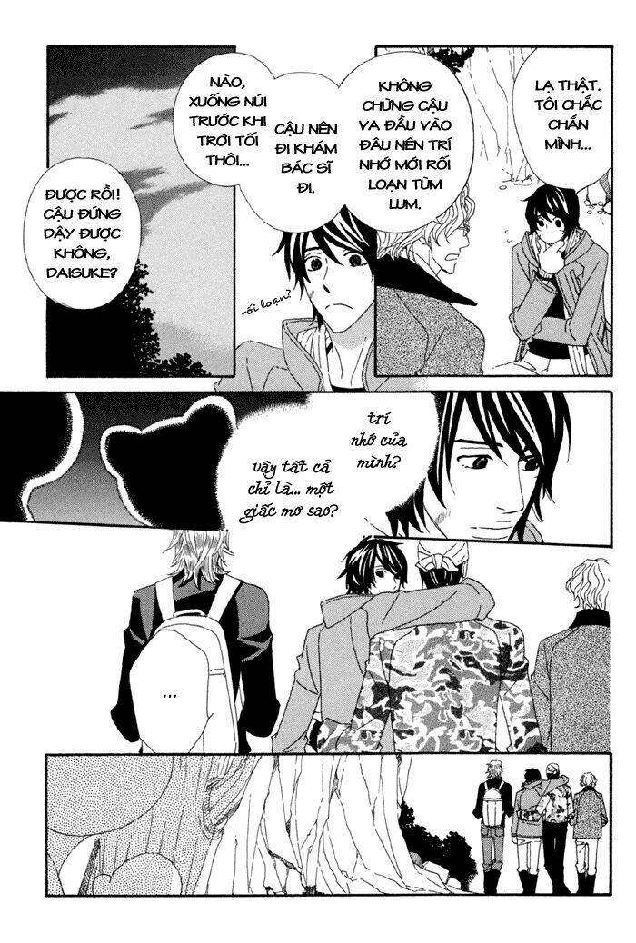 kigurumi planet chapter 1 21