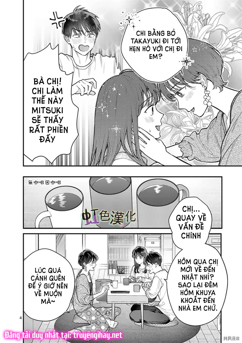[18+] bộ con gái thì không công được sao? chapter 30 8