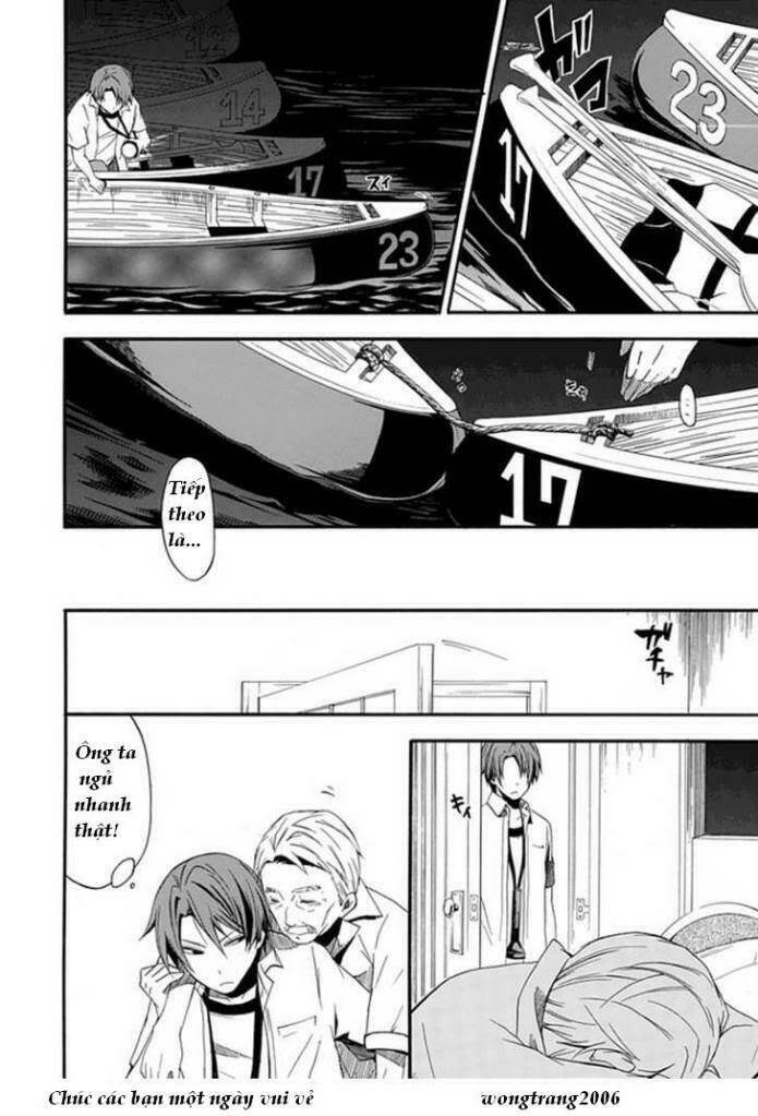 kogan no mouten (bờ hồ không dấu vết) chapter 2 13