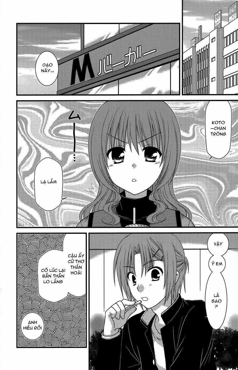 tonari no kashiwagi-san chapter 44 3