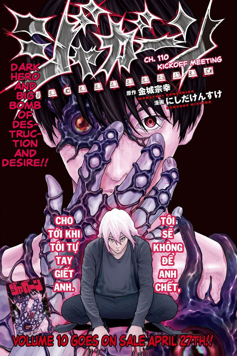 đọa nhân chapter 110 1