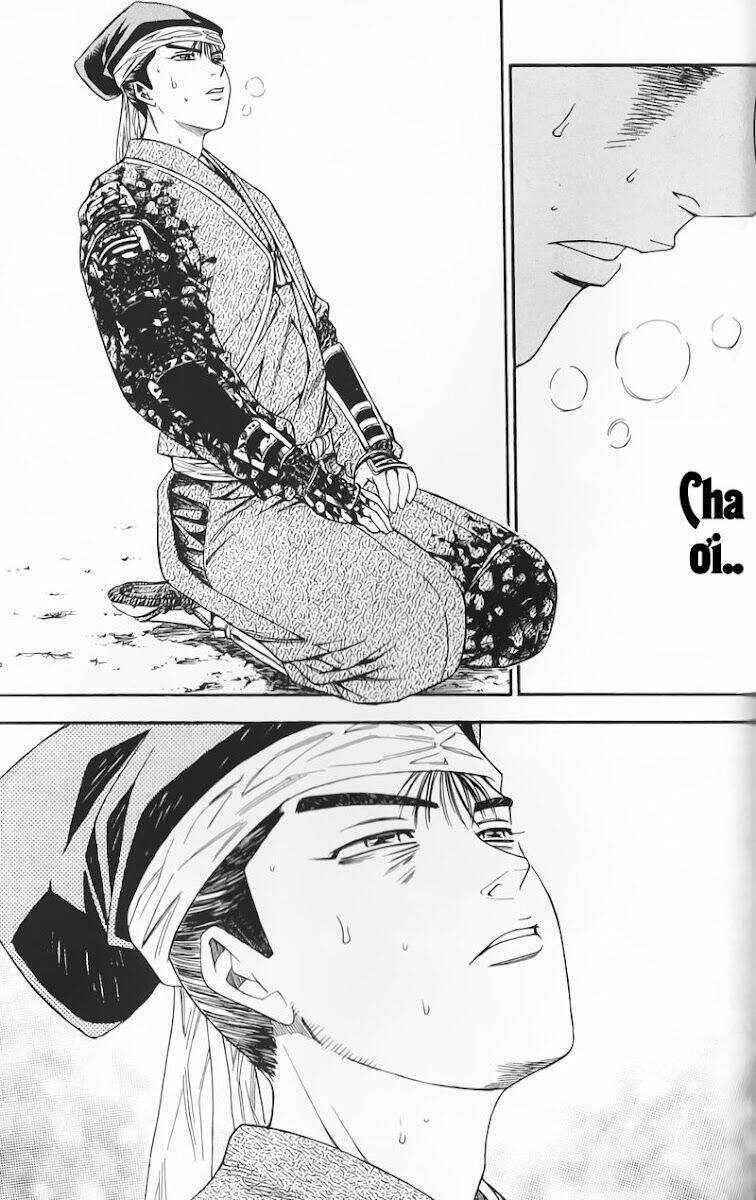 sơn tặc seyu chapter 50 23