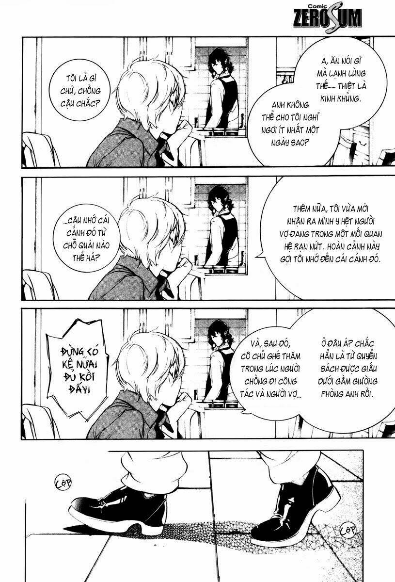 are you alice? chapter 33 14