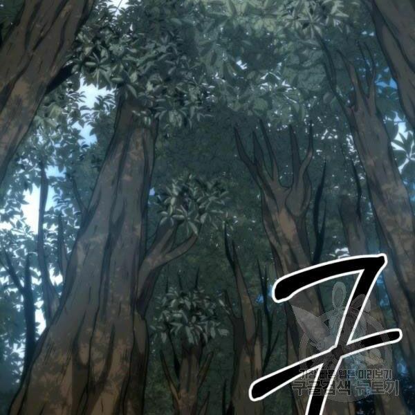 ngôi nhà kết nối với hầm ngục chapter 31 169