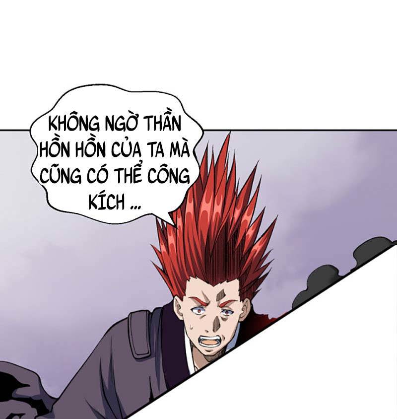 võ đạo độc tôn chapter 493 43