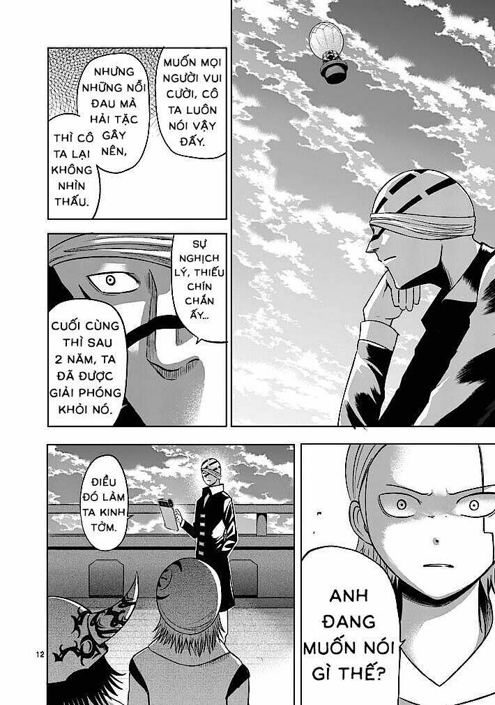 good night world chapter 16 11