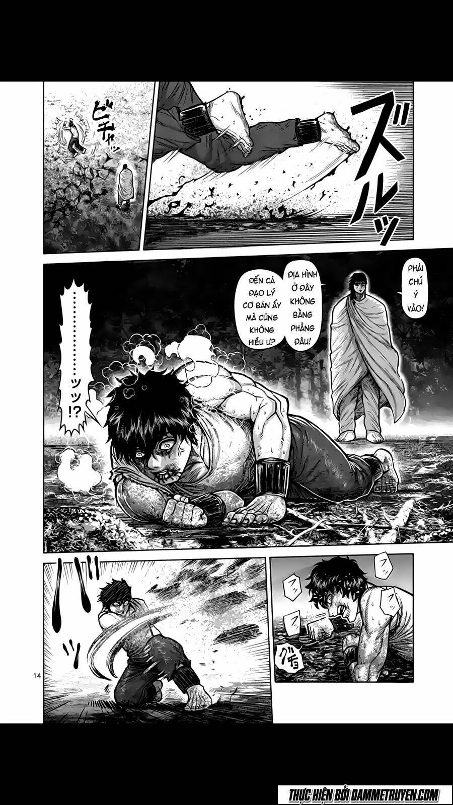 tokita ouma - đấu sĩ atula chapter 172 15