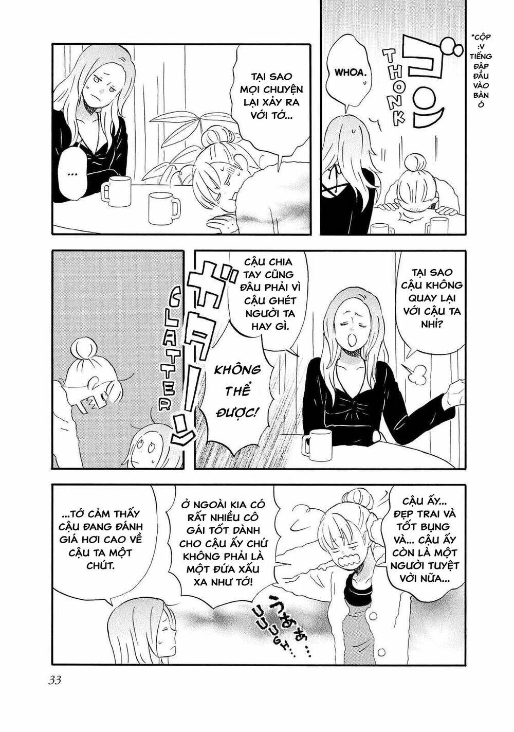 liar x liar chapter 37 3