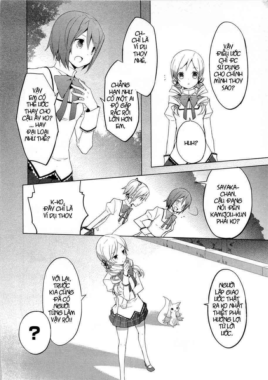 puella magi madoka magica chapter 3 9