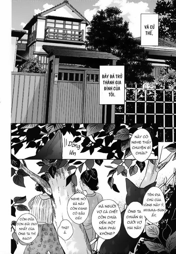 watashi no ookami-kun chapter 18 10