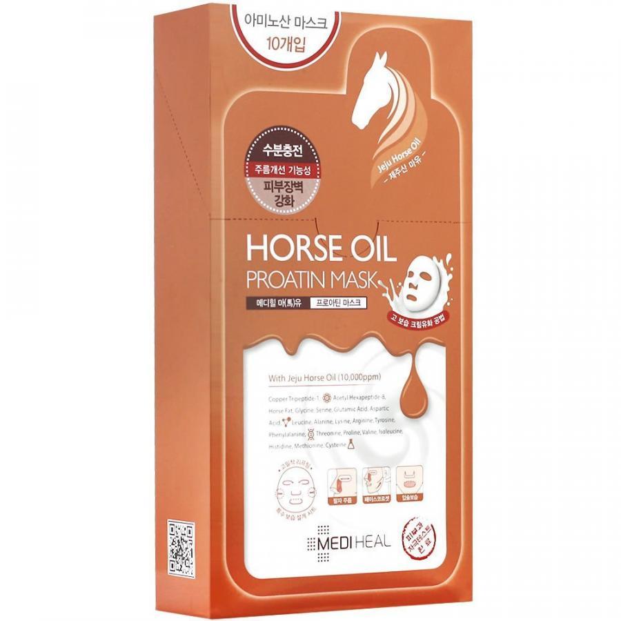 Combo 10 Mặt Nạ Tinh Chất Dầu Ngựa Giúp Da Khỏe, Tươi Trẻ Mediheal Horse Oil Proatin Mask 27ml x10