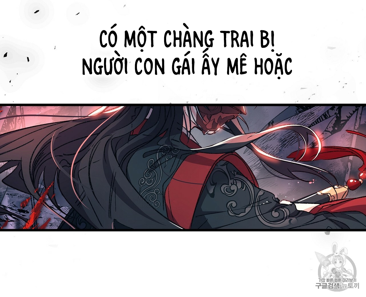 Nàng Sơn Ca Yêu Kiều Của Yêu Tinh ( End ) chapter 0