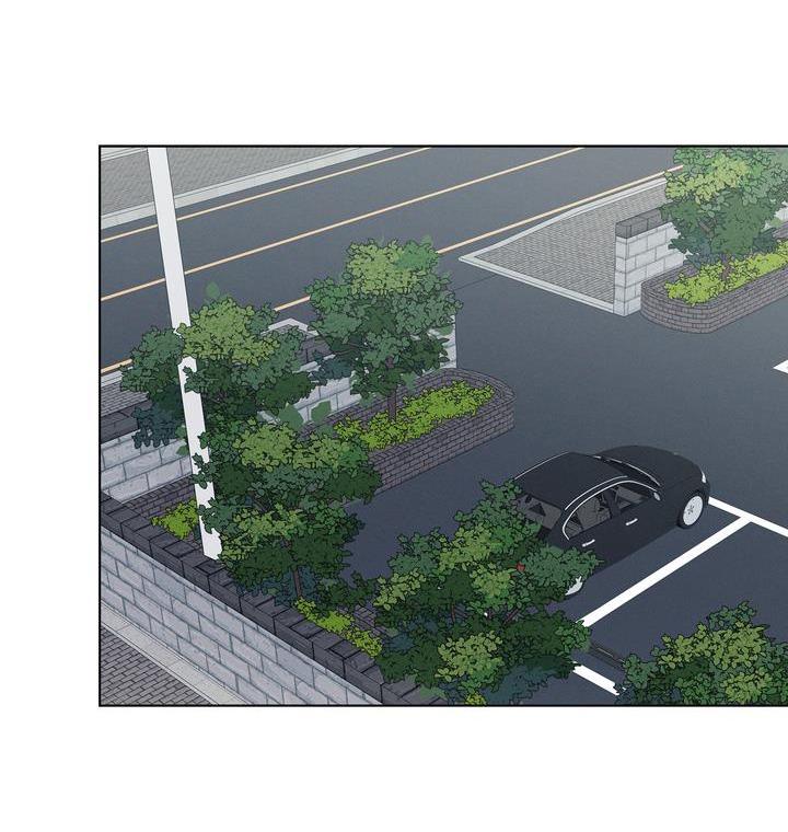 cherry scandal chapter 23 79