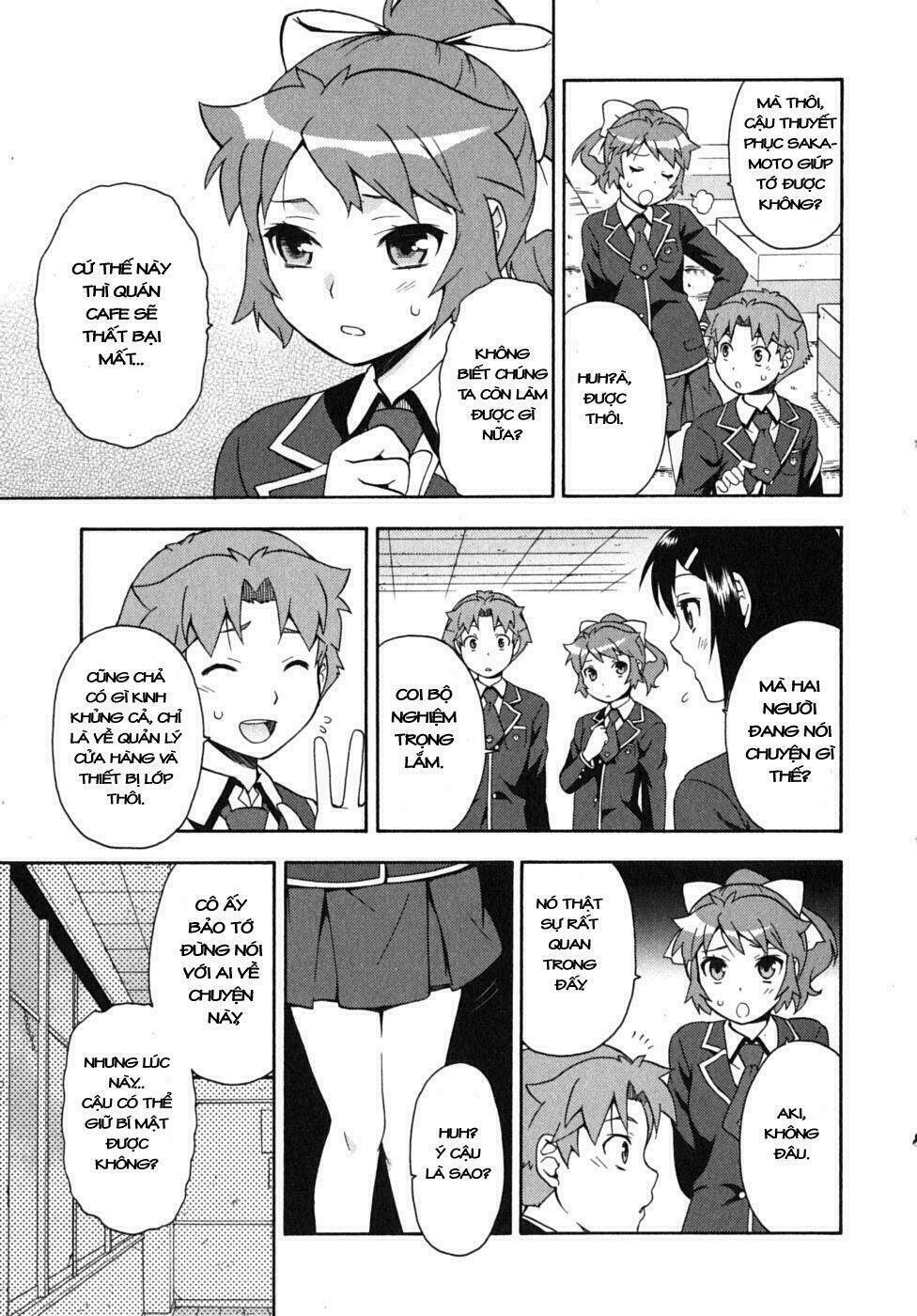 baka to test to shoukanjuu chapter 11 33