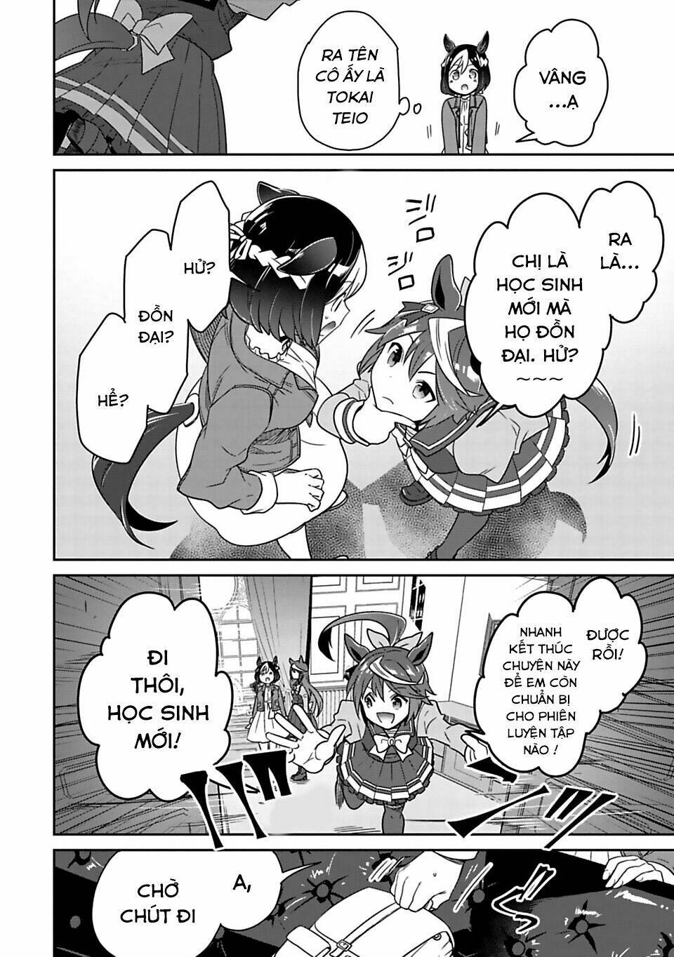 starting gate - horsegirl pretty derby chapter 2 21