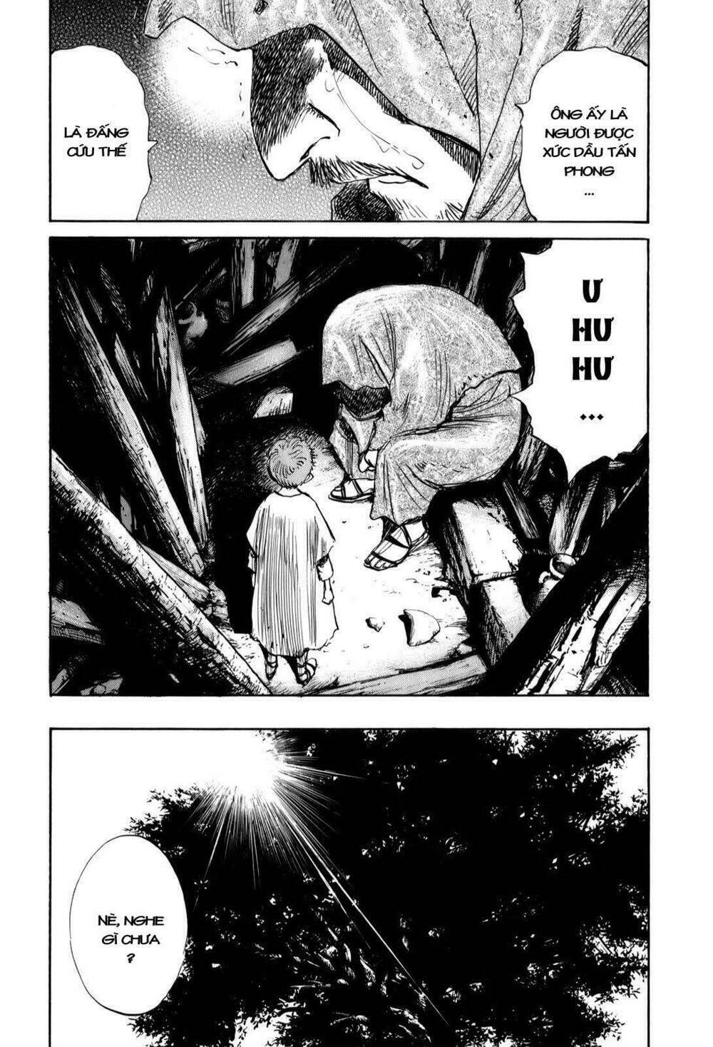 billy bat chapter 14 8