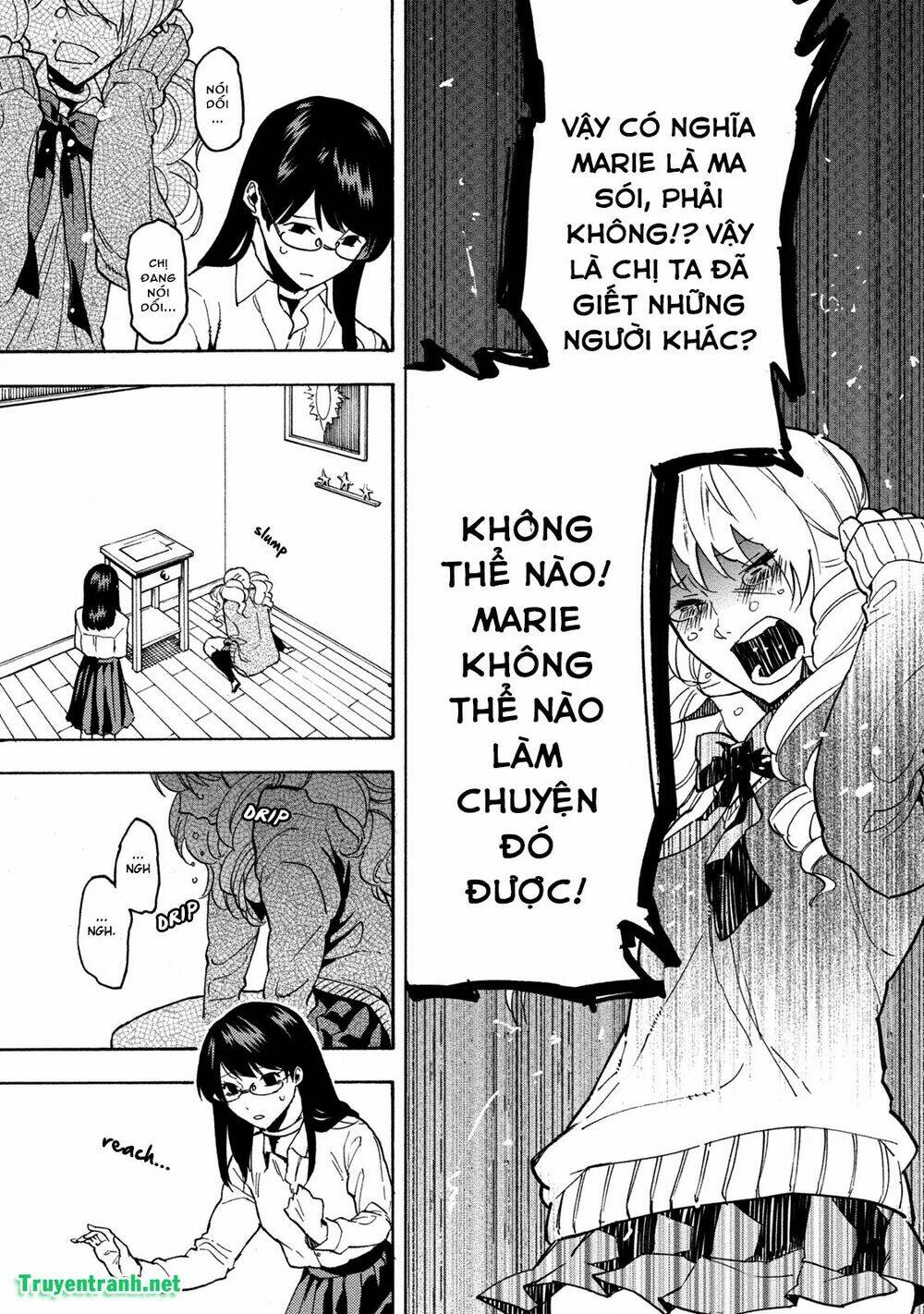 jinrou game chapter 22 14