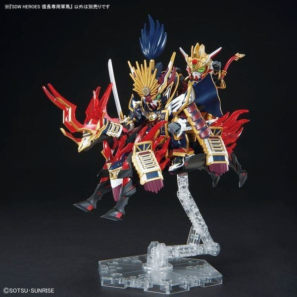 NOBUNAGA'S WAR HORSE - SDW HEROES - MÔ HÌNH GUNDAM CHÍNH HÃNG BANDAI