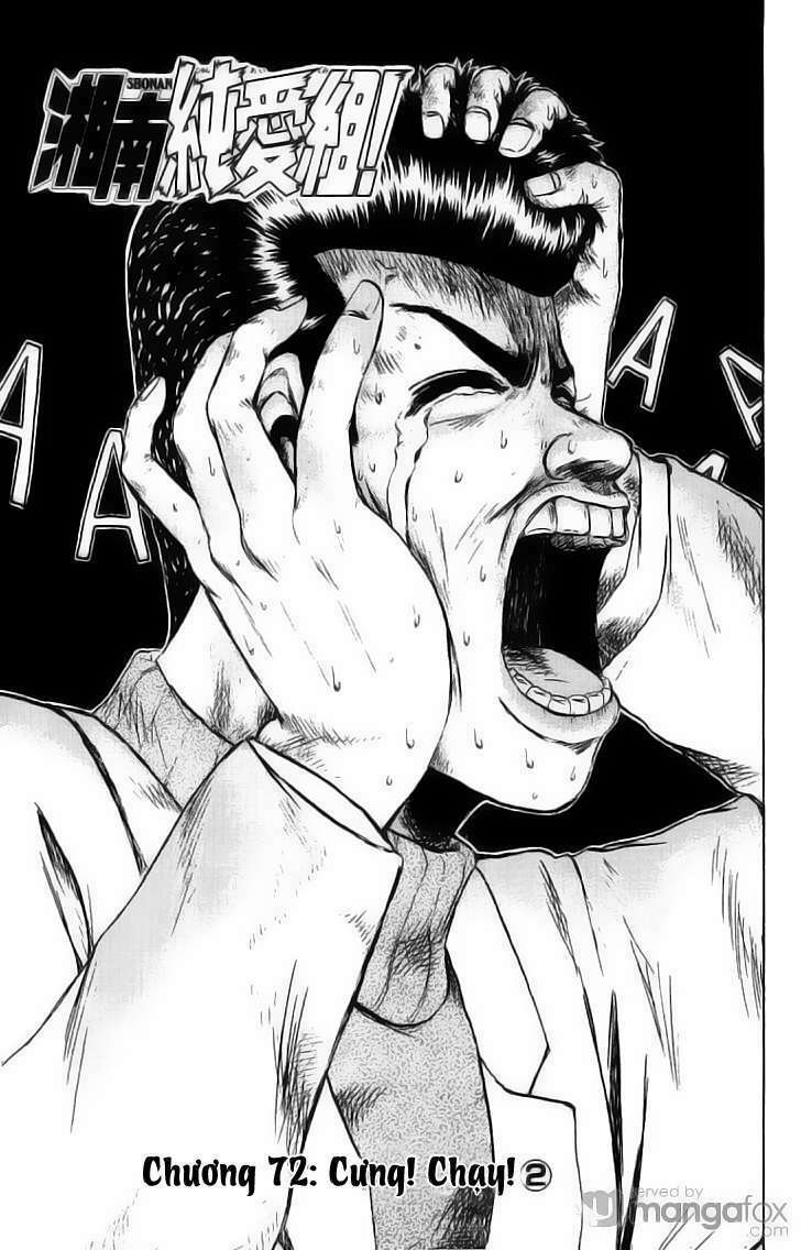 shonan junai gumi chapter 72 5