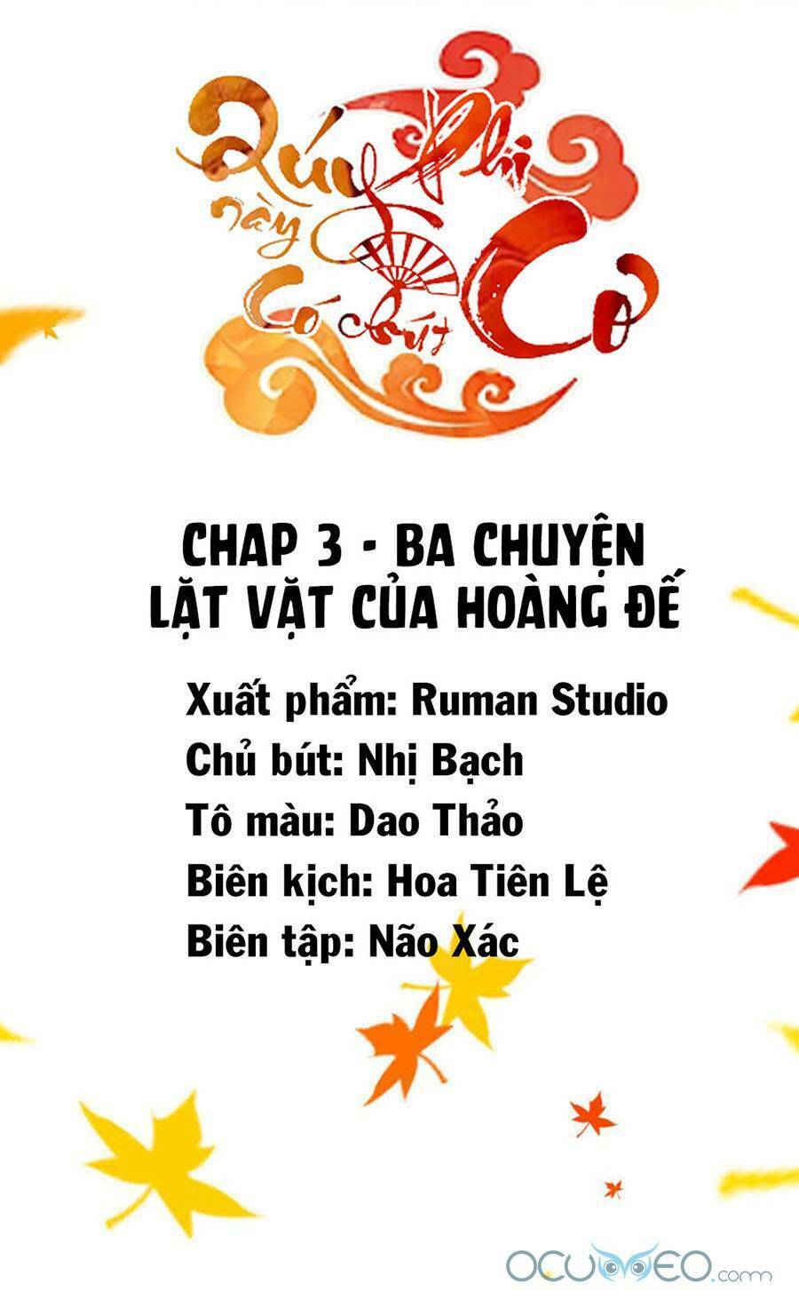 quý phi này có chút cơ chapter 3 2
