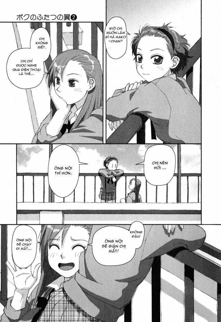 boku no futatsu no tsubasa chapter 8 23