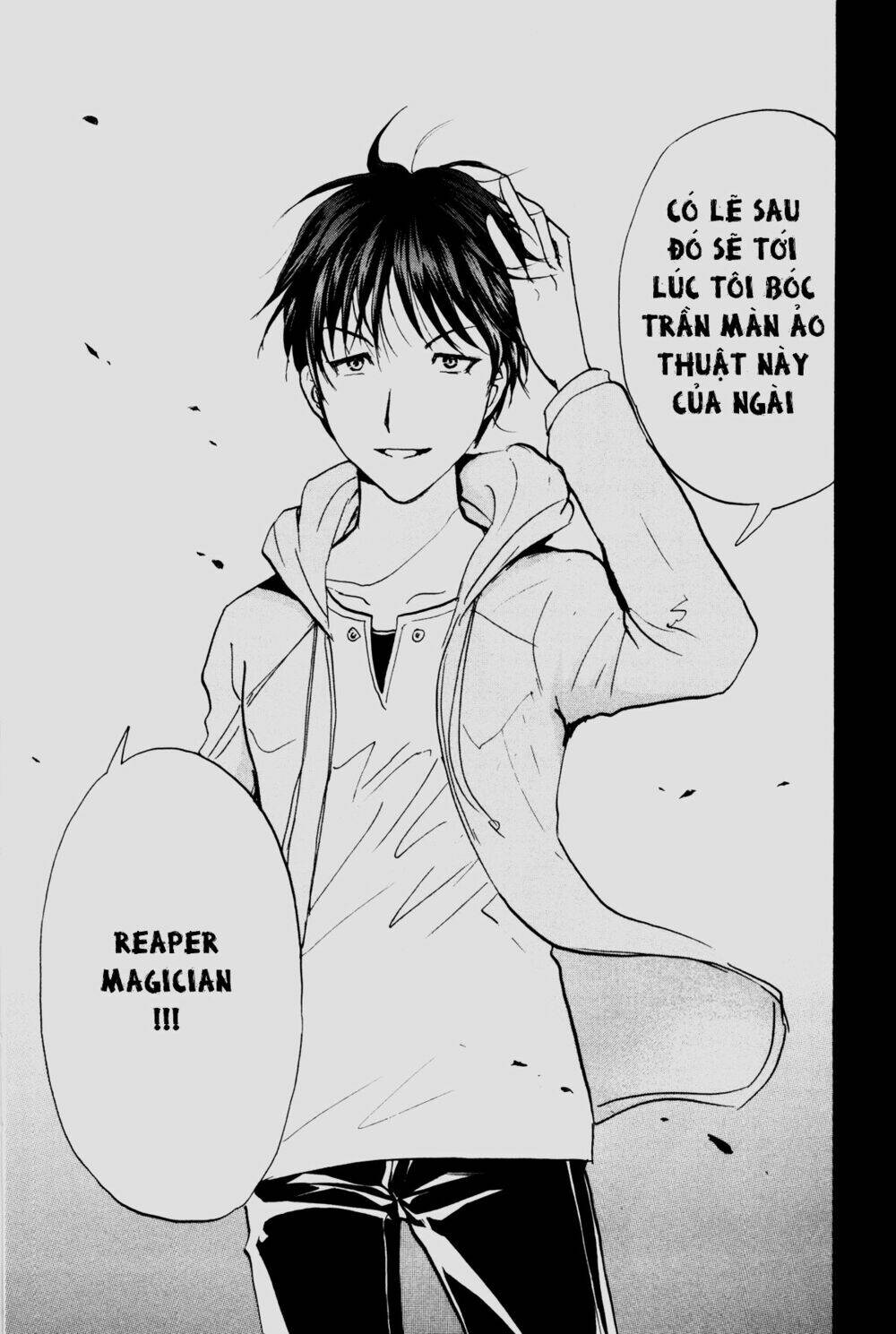 kindaichi case files: takato's side chapter 8.2 6