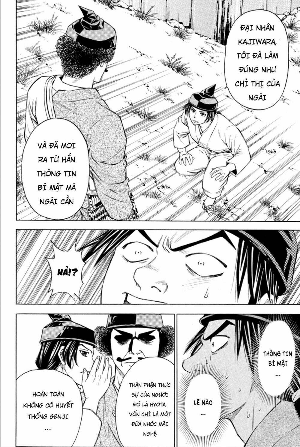 thiếu niên vương phần 2 chapter 81 7