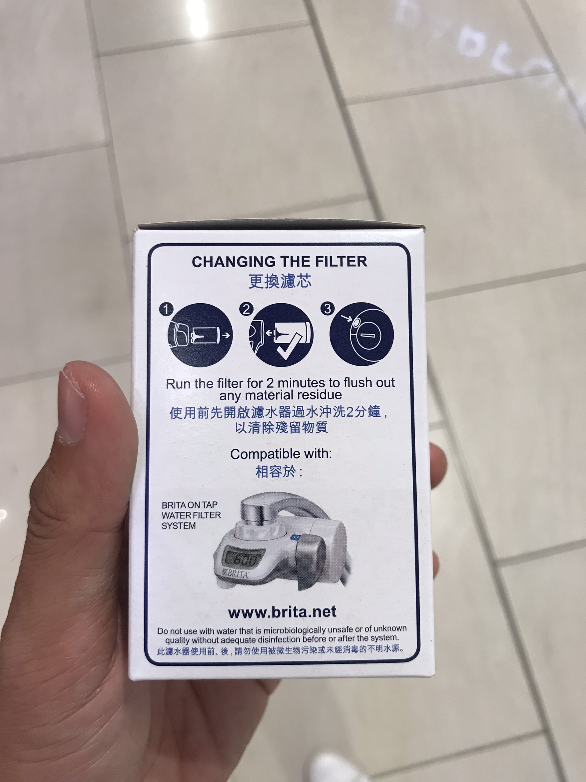 Combo Thiết bị lọc nước tại vòi BRITA ON TAP kèm 1 Lõi lọc BRITA ON TAP HF - Thương hiệu số 1 tại Đức