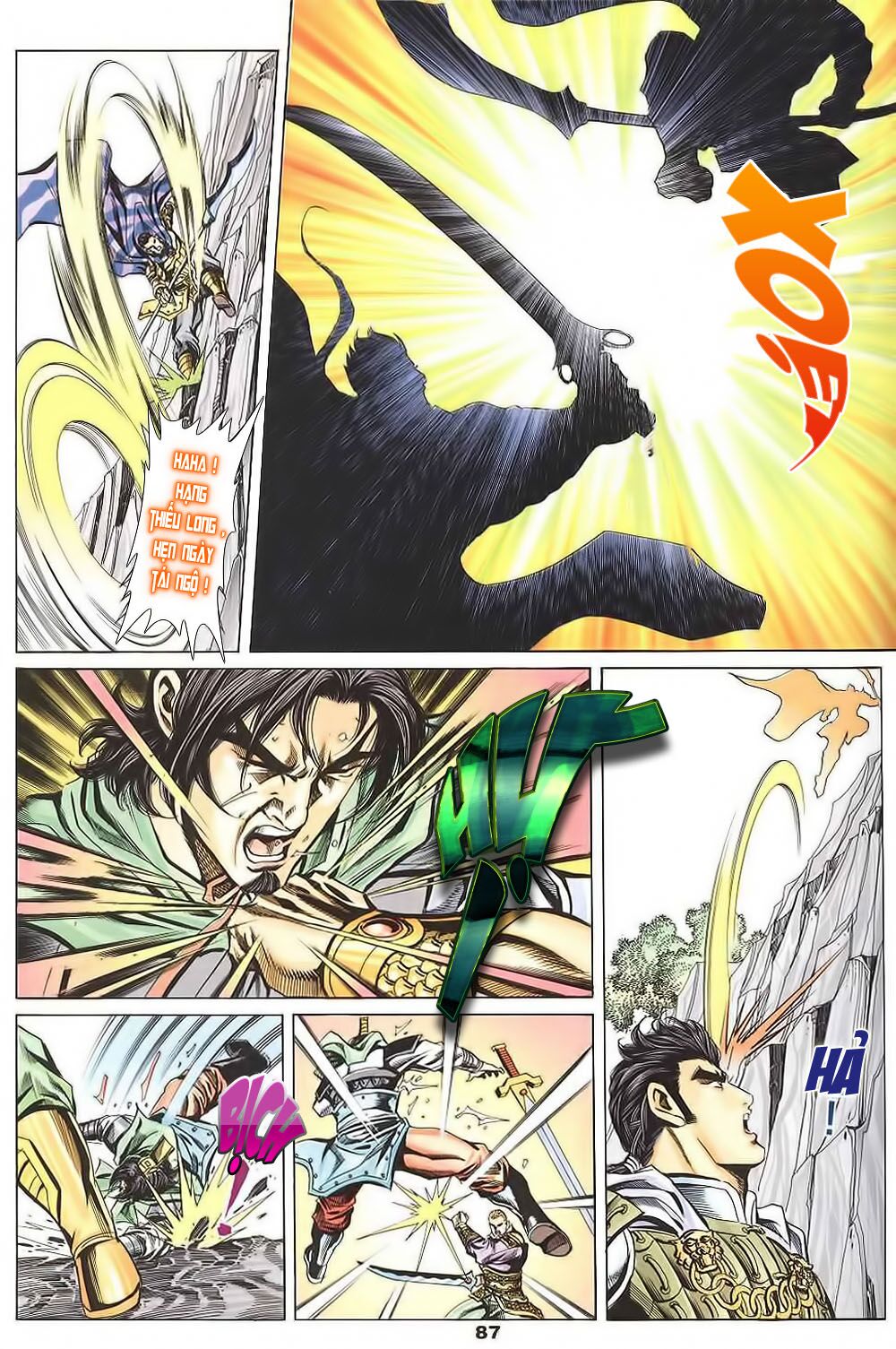 tầm tần ký chapter 125 28