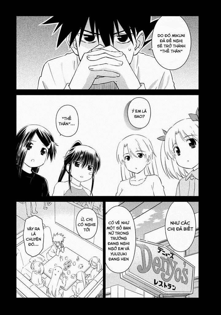 kiss x sis chapter 89 3