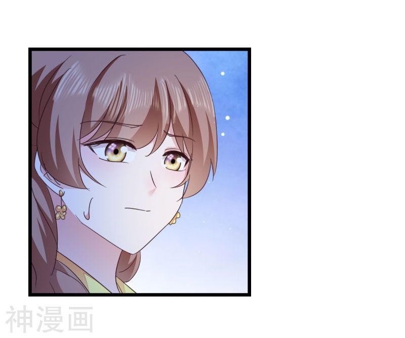 độc tâm cuồng phi khuynh thiên hạ chapter 33 18