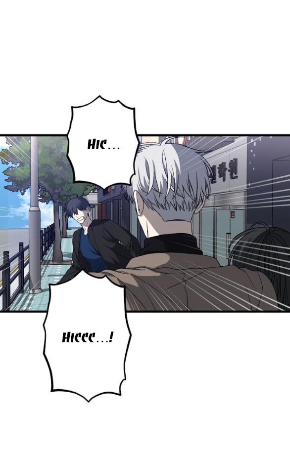 Tự Do Trong Mơ chapter 88.1 14