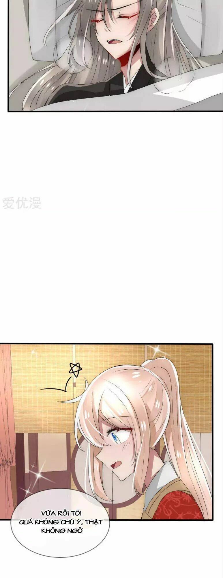 kế hoạch sủng ái của tiểu công chúa chapter 31 24