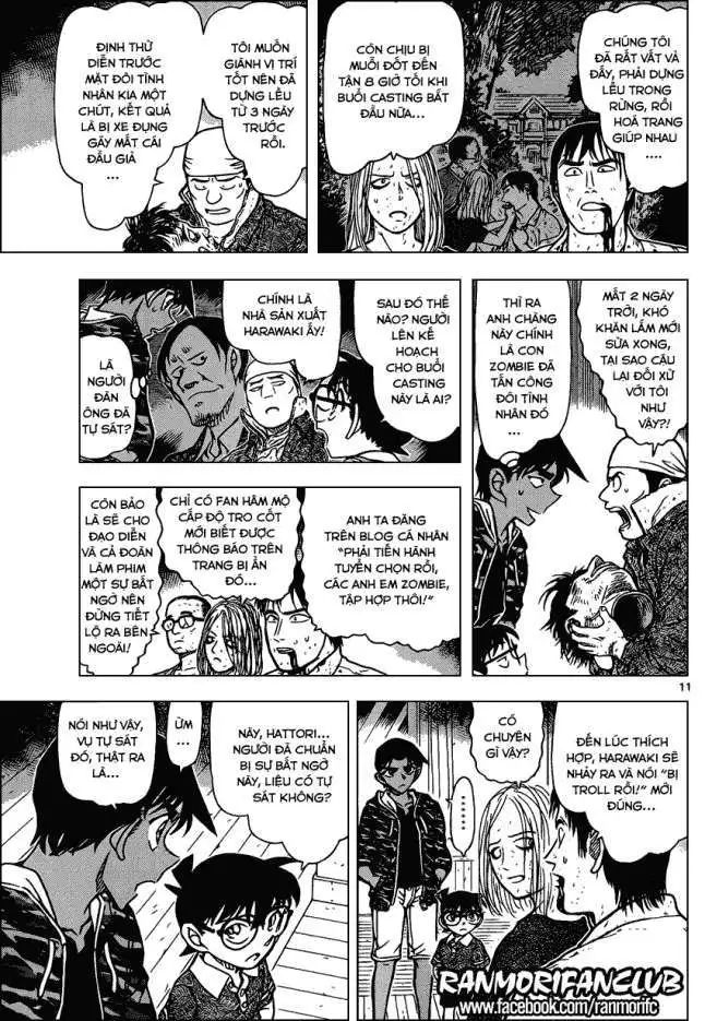 conan chapter 933 12