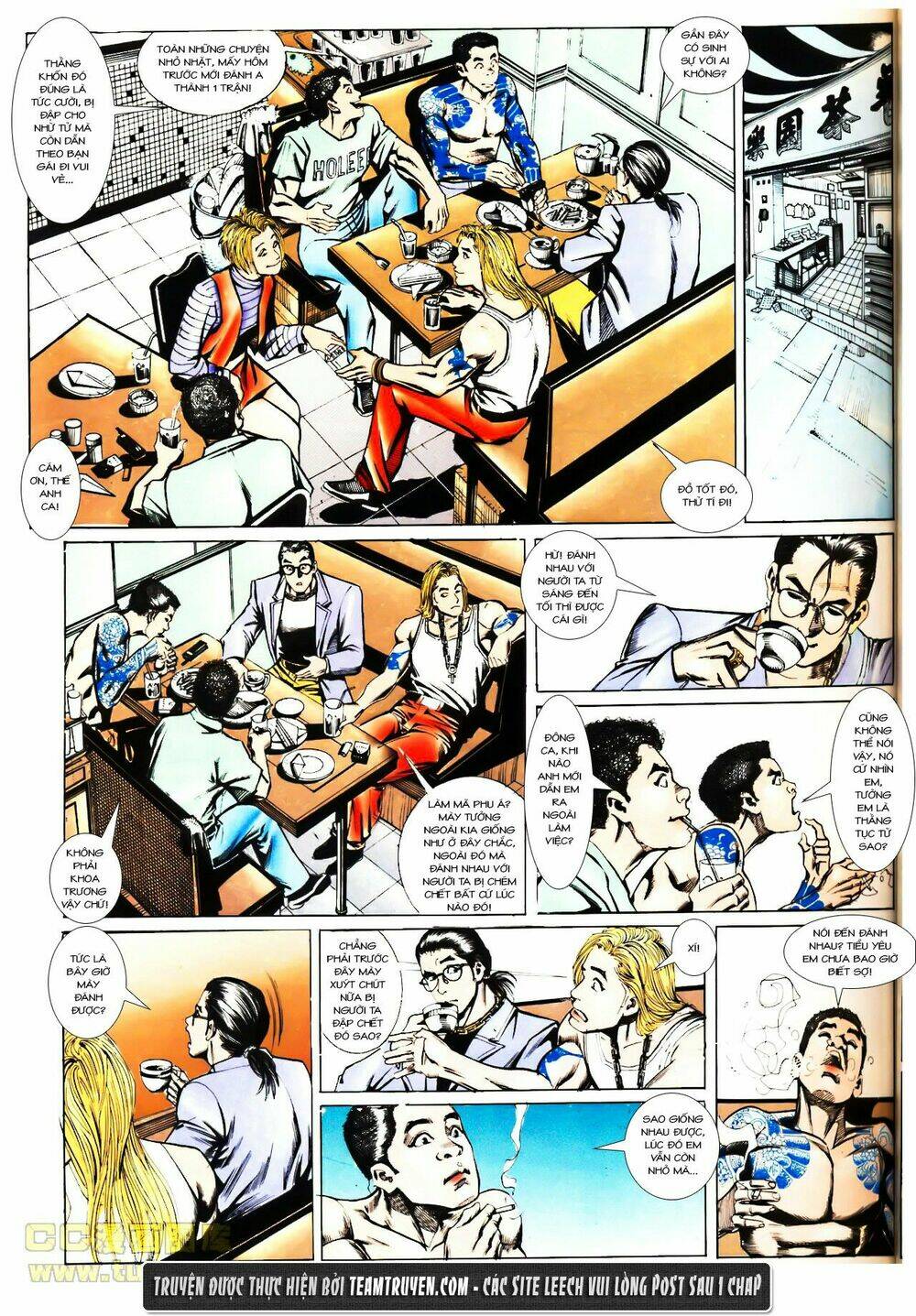 đông anh tử chapter 2 8