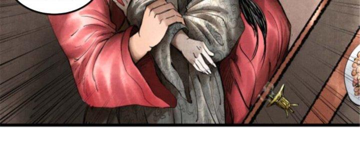 máy mô phỏng nhân sinh của lữ bố chapter 14 80