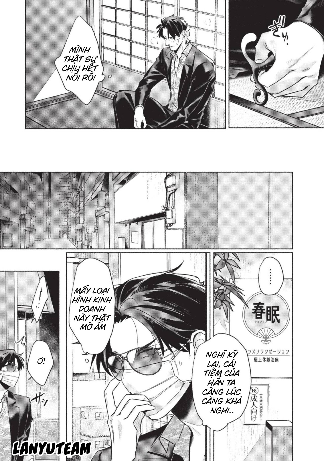 hổ và áng mây chapter 5 6