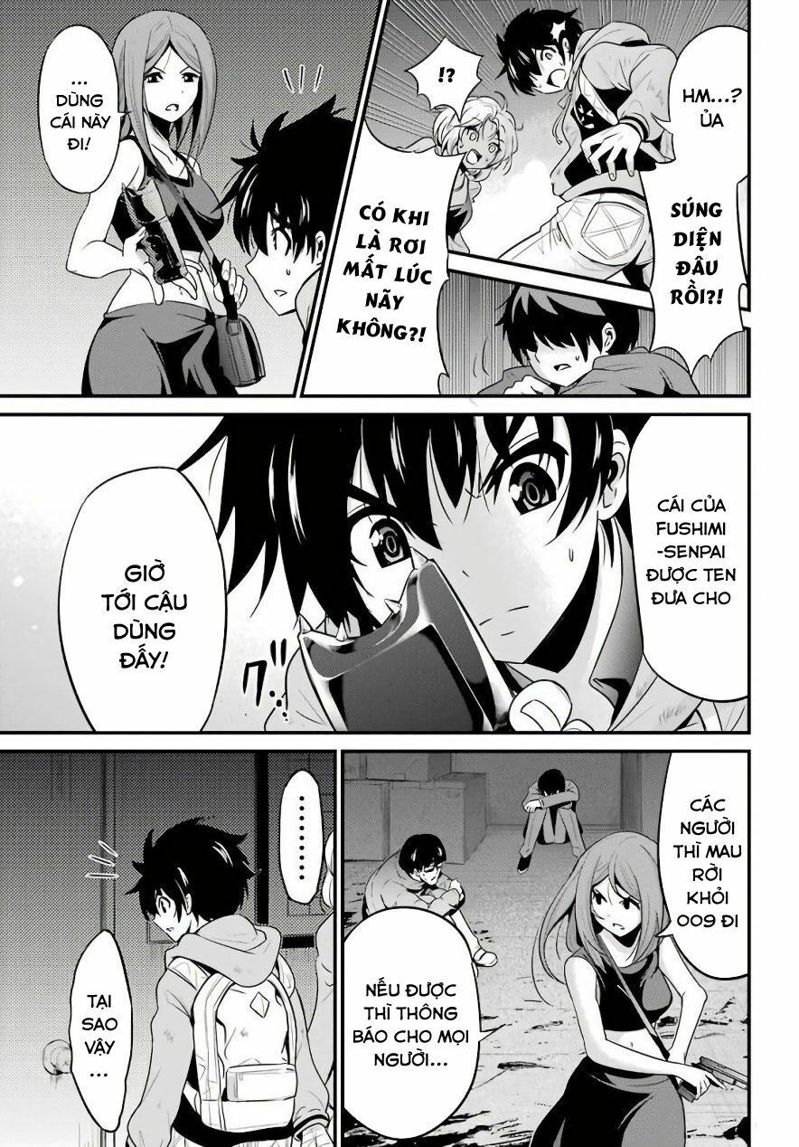 shibuya kingyo chapter 17.2 14