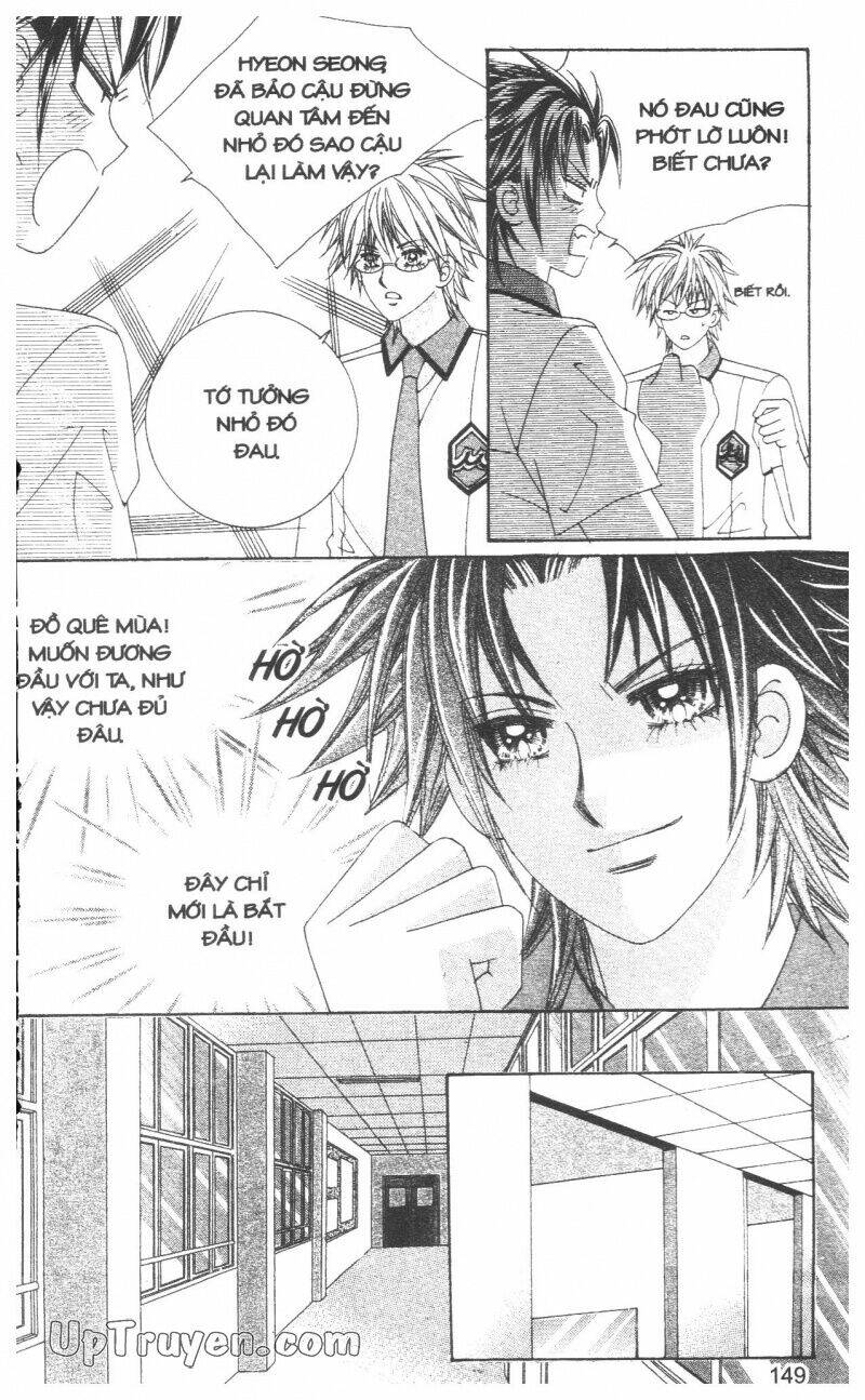 don't cheat on me! chapter 2 148