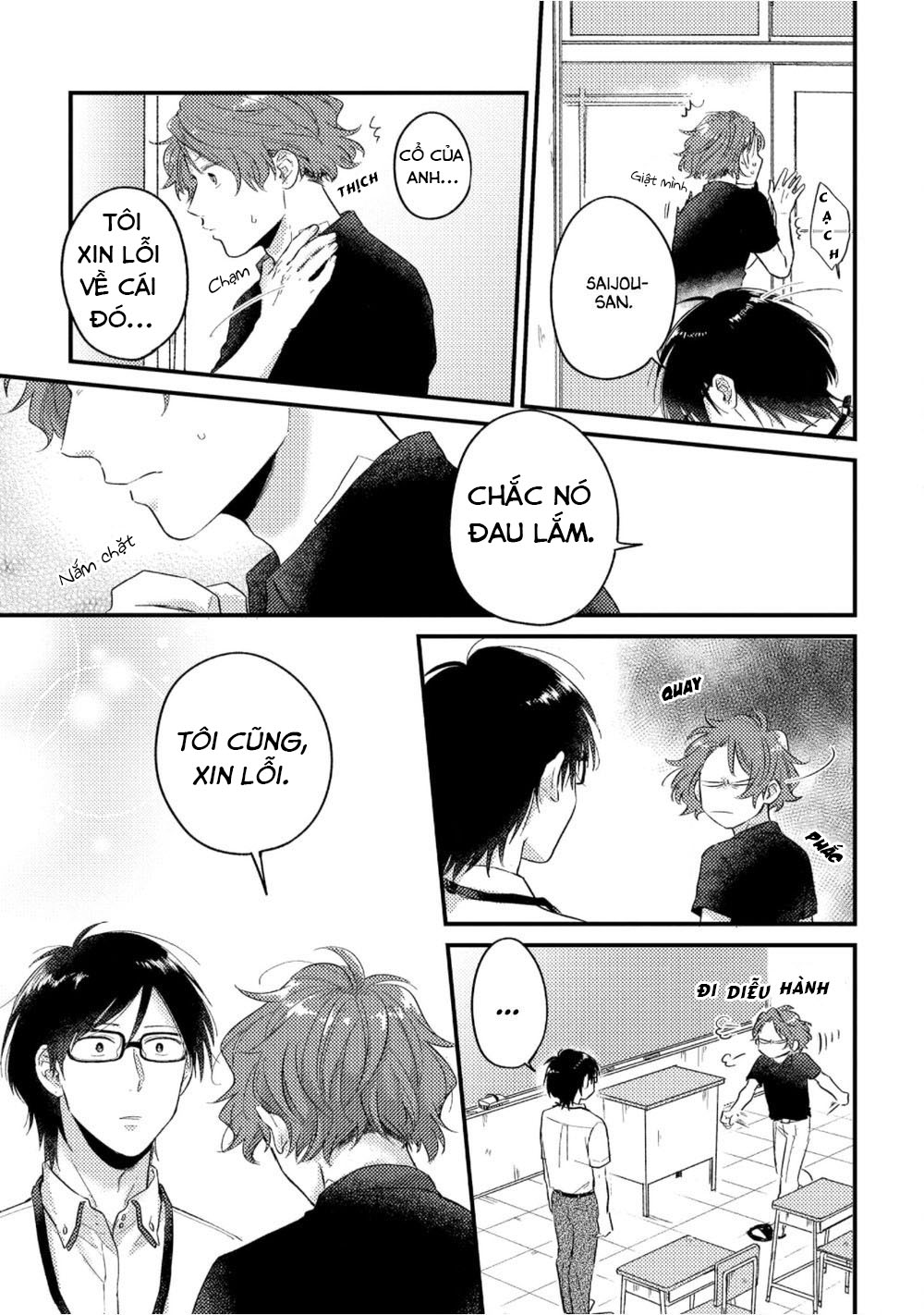 boys rumble chapter 4 13