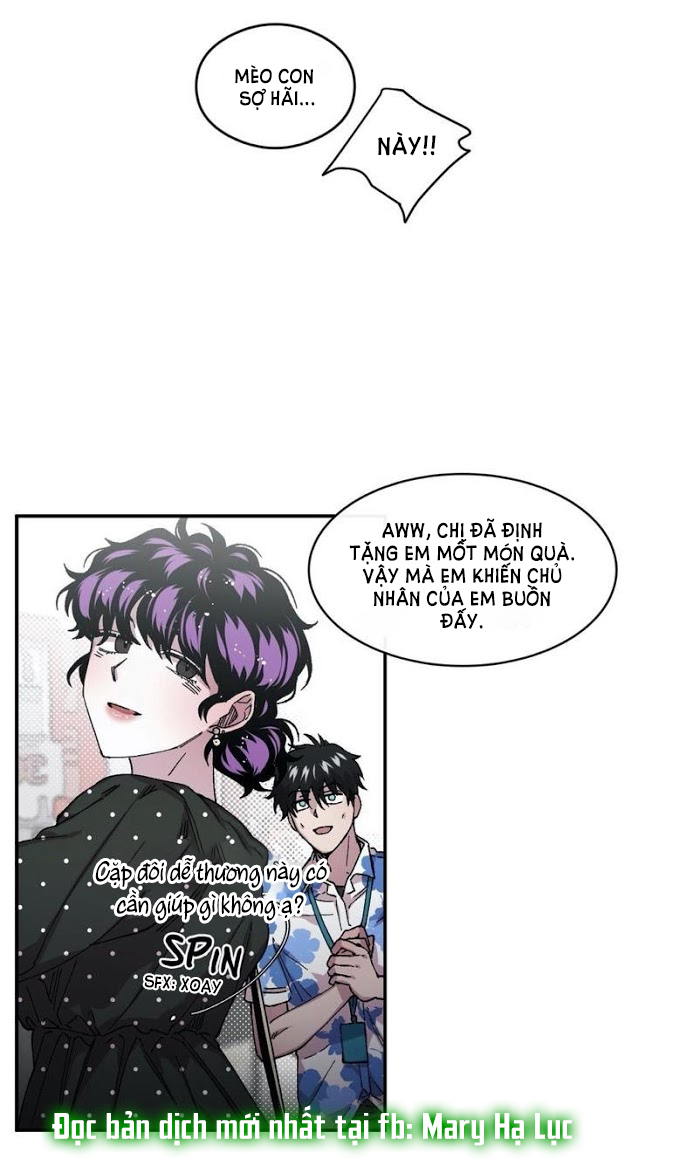 s flower chapter 63.1 26