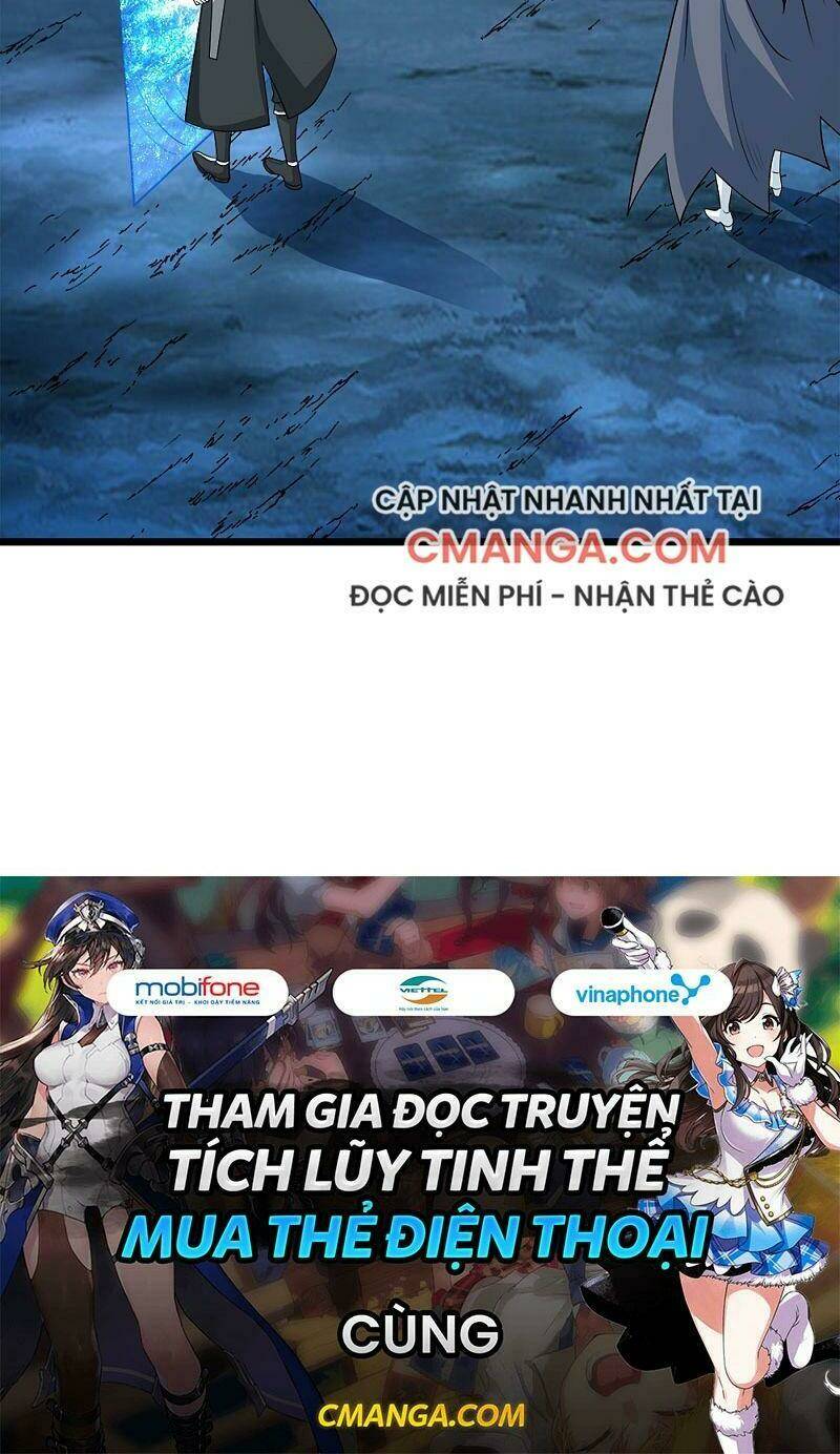 kiếm vũ chapter 157 34