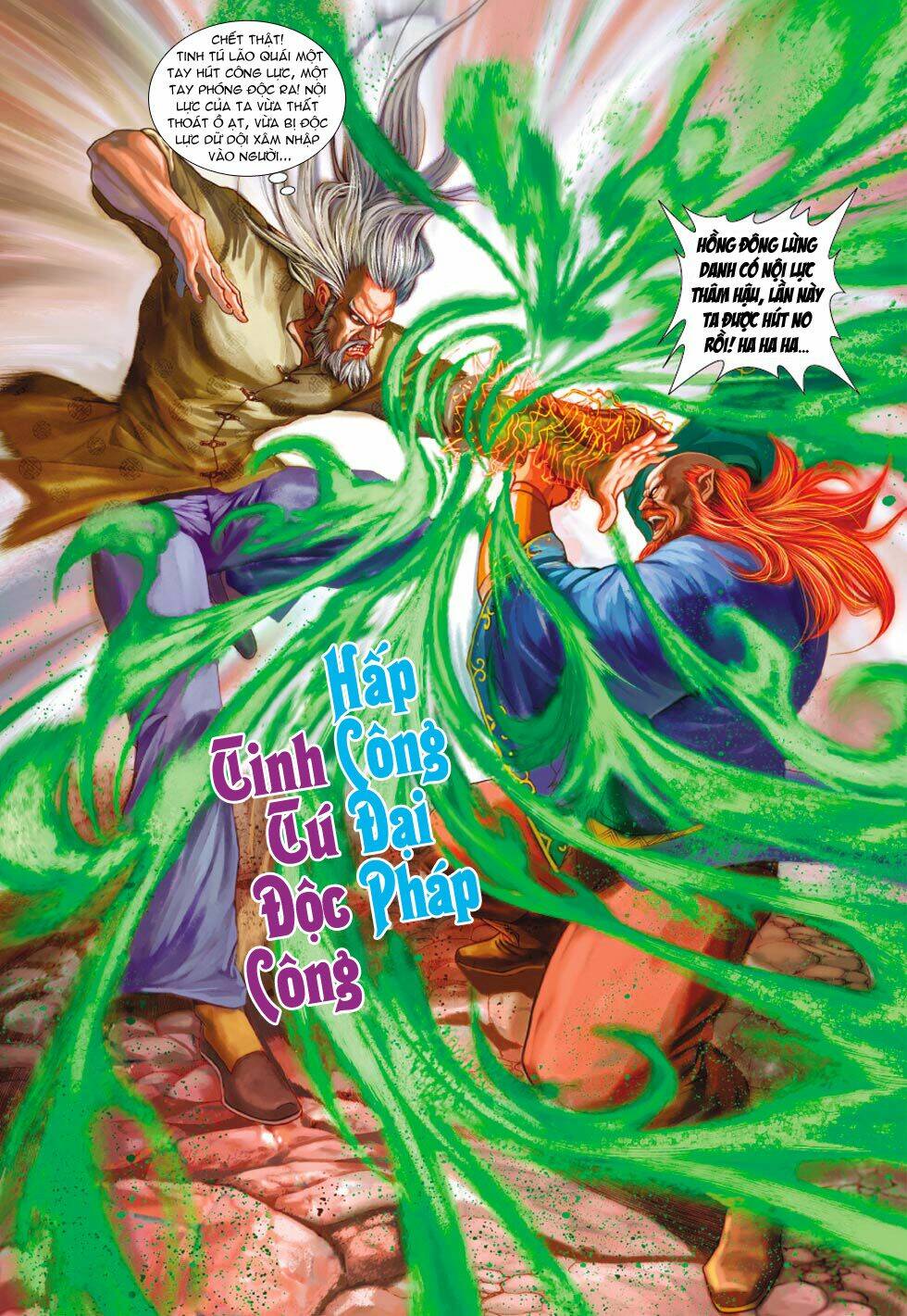 tân tác long hổ môn chapter 383 33