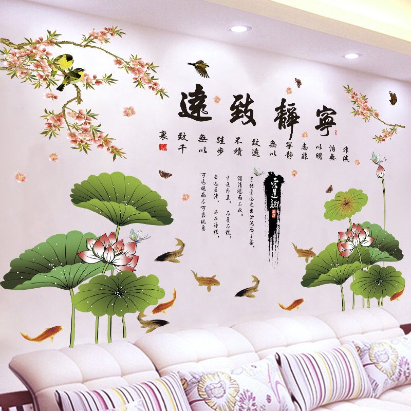 Decal dán tường phong cảnh nghệ thuật hồ sen cành đào chim yến hỷ