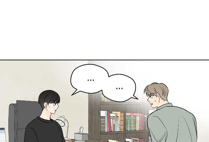 chuyện quái gì với giấc mơ đó vậy chapter 43 58