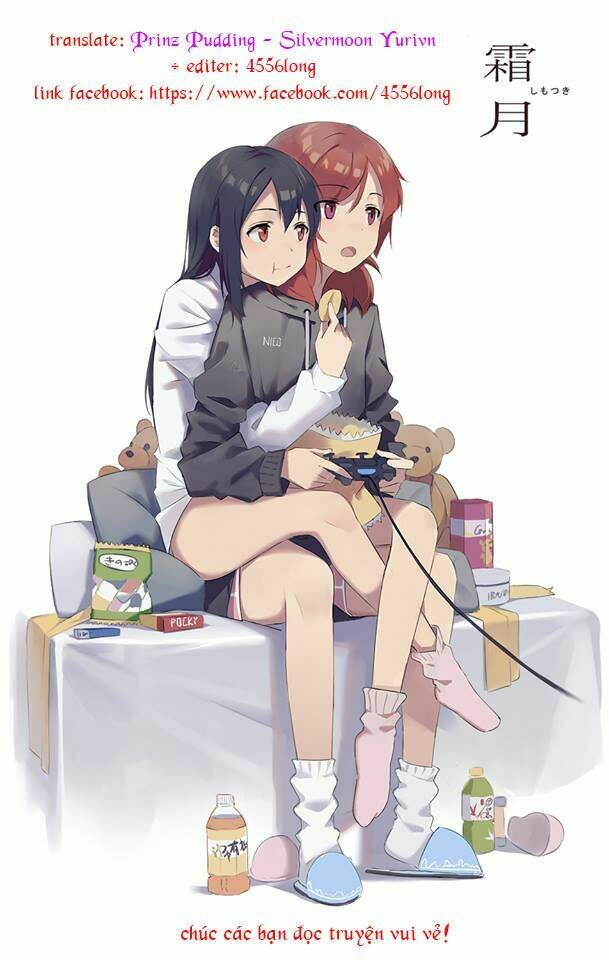 met my sister on a dating site chapter 10.5 12