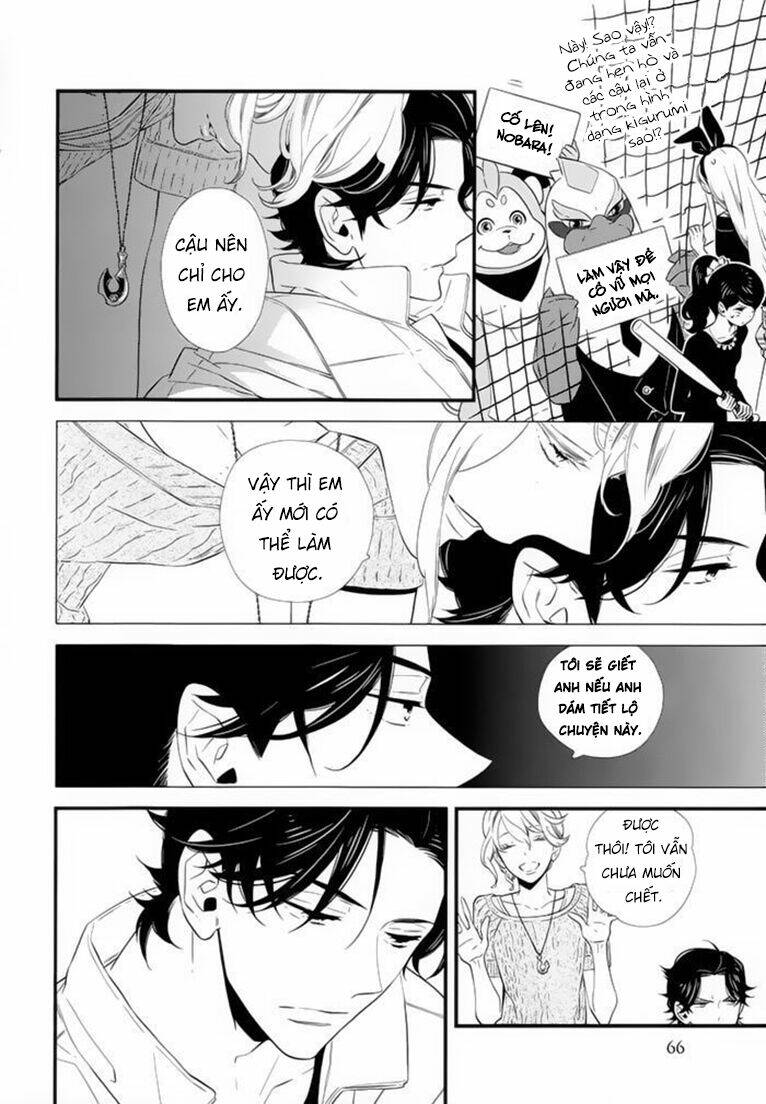 kigurumi boueitai chapter 15 16