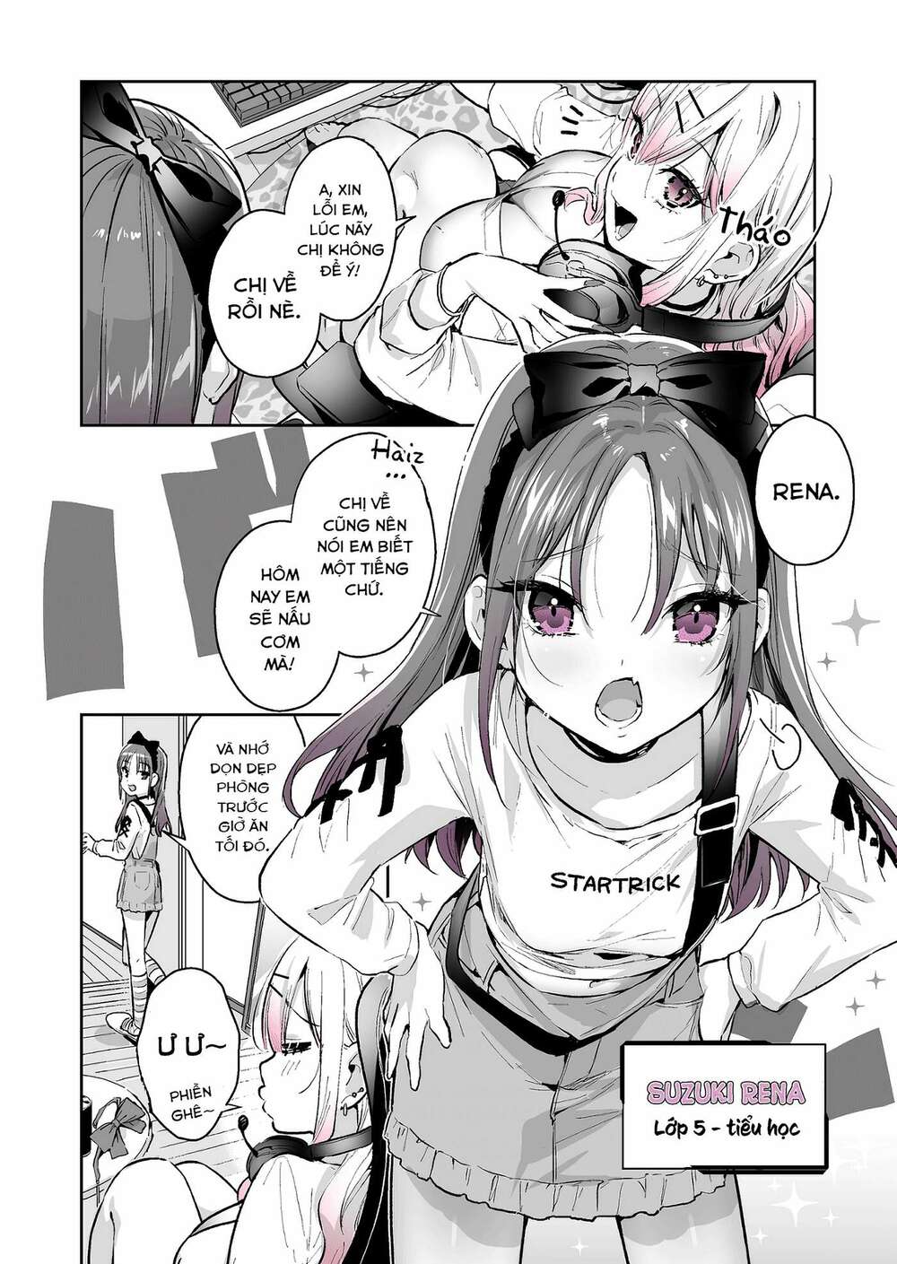 gyaru gamer homeraretai chapter 22 3