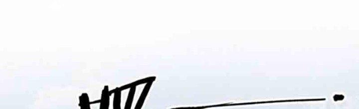 máy mô phỏng nhân sinh của lữ bố chapter 25 70